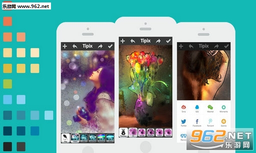 Tipix��׿��v1.8.0��ͼ1