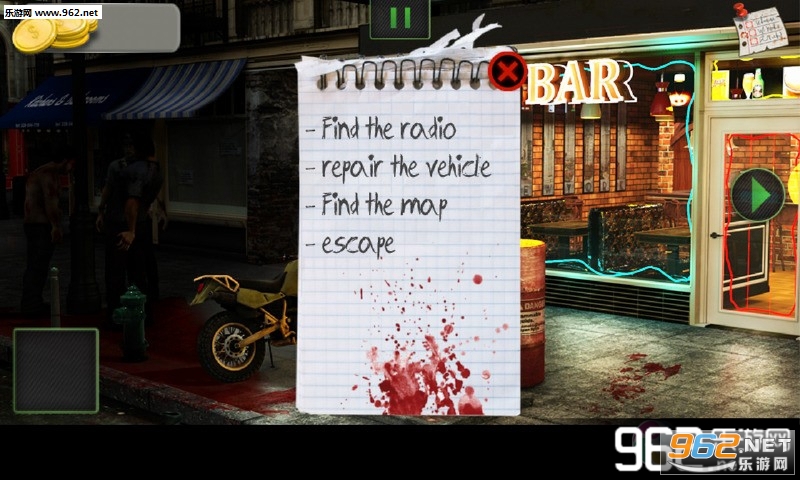 ��Ⱦ�� InfectedTown��ȸ��v1.0��ͼ1