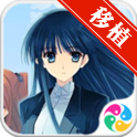 ��ɫ�ಾ2������PSP��ֲ��