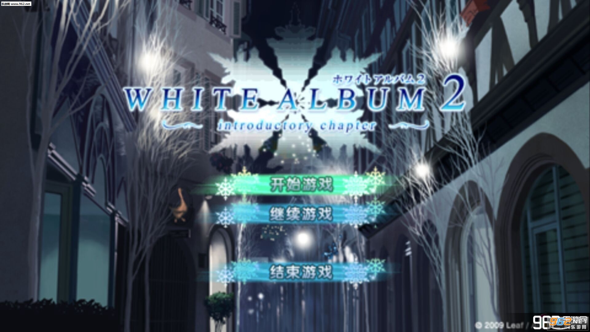��ɫ�ಾ2������PSP��ֲ��v2.1.0��ͼ1