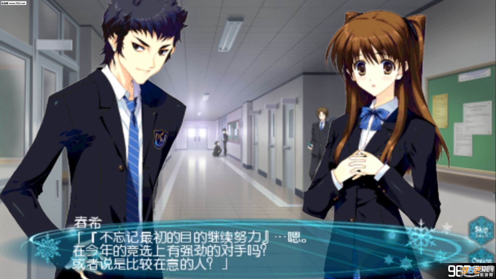 ��ɫ�ಾ2������PSP��ֲ��v2.1.0��ͼ2