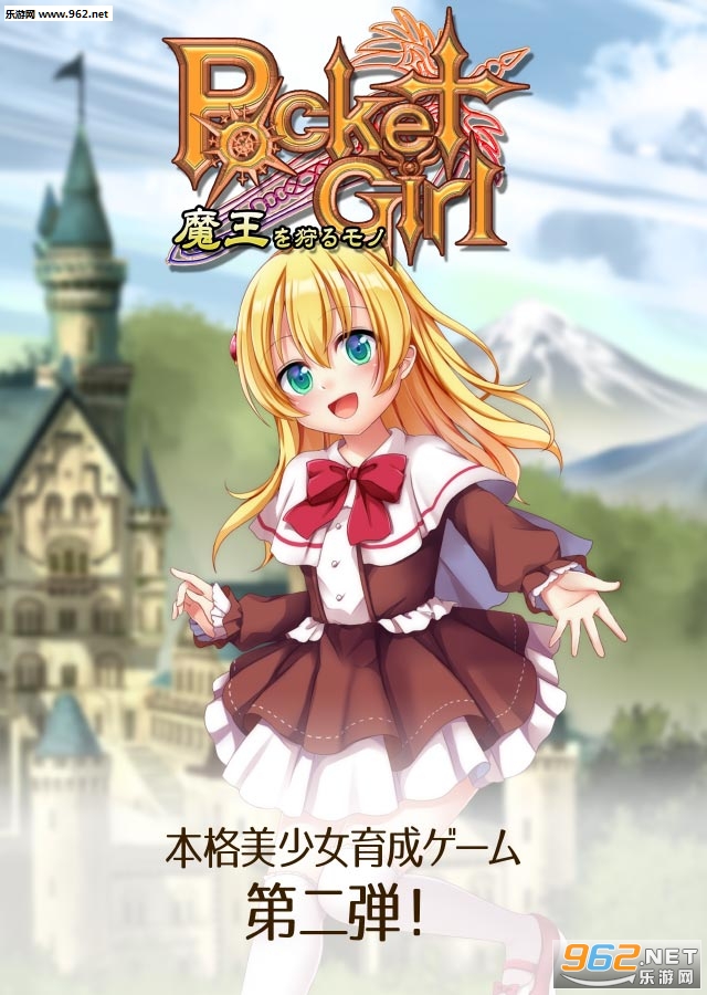 �ڴ�Ů��:ħ�������ߺ�����v1.02��ͼ2