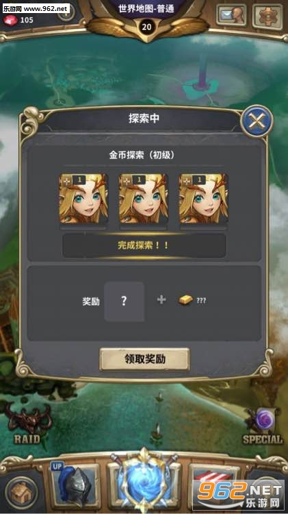 ħ��֮����ȸ���֤��v1.0��ͼ0