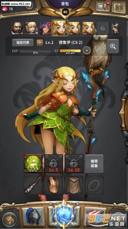 ħ��֮����ȸ���֤��v1.0��ͼ1