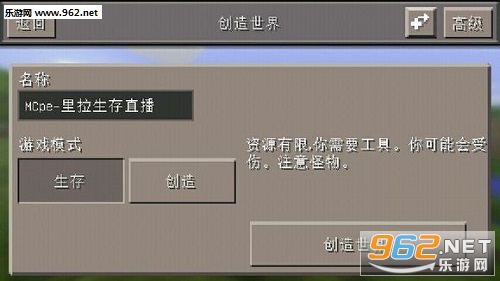 �ҵ�����0.15.0�汾v0.15.0��ͼ2