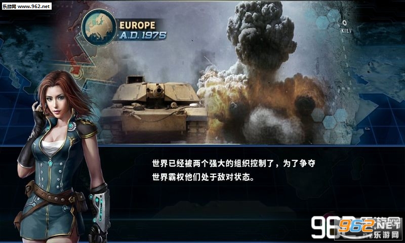 ��������ҫ2v1.0.2��׿���ͼ1