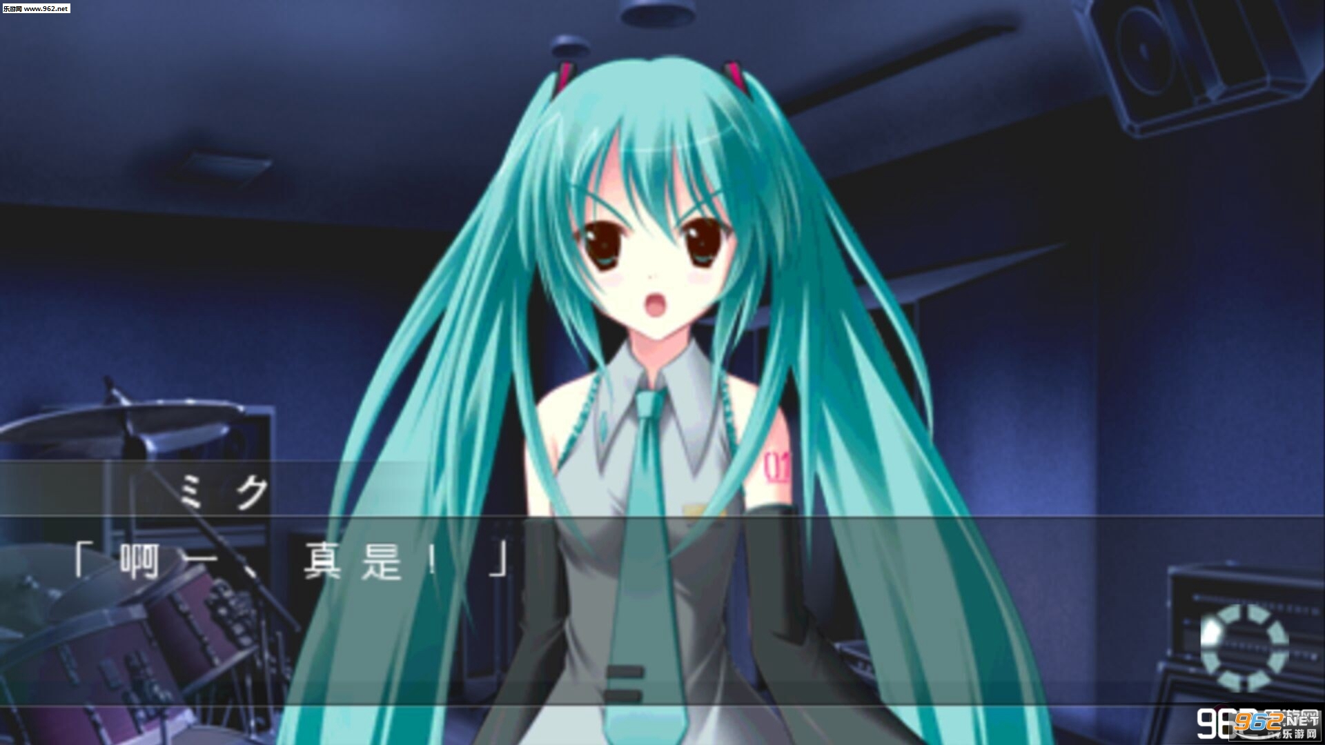初音未来-注视着你瞳里未来的歌谣PSP移植版截图1