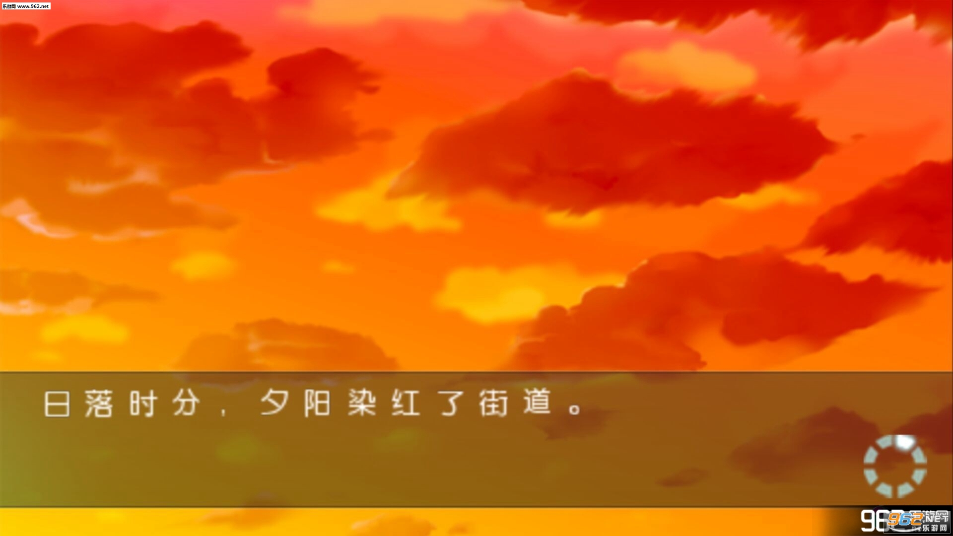 初音未来-注视着你瞳里未来的歌谣PSP移植版截图2