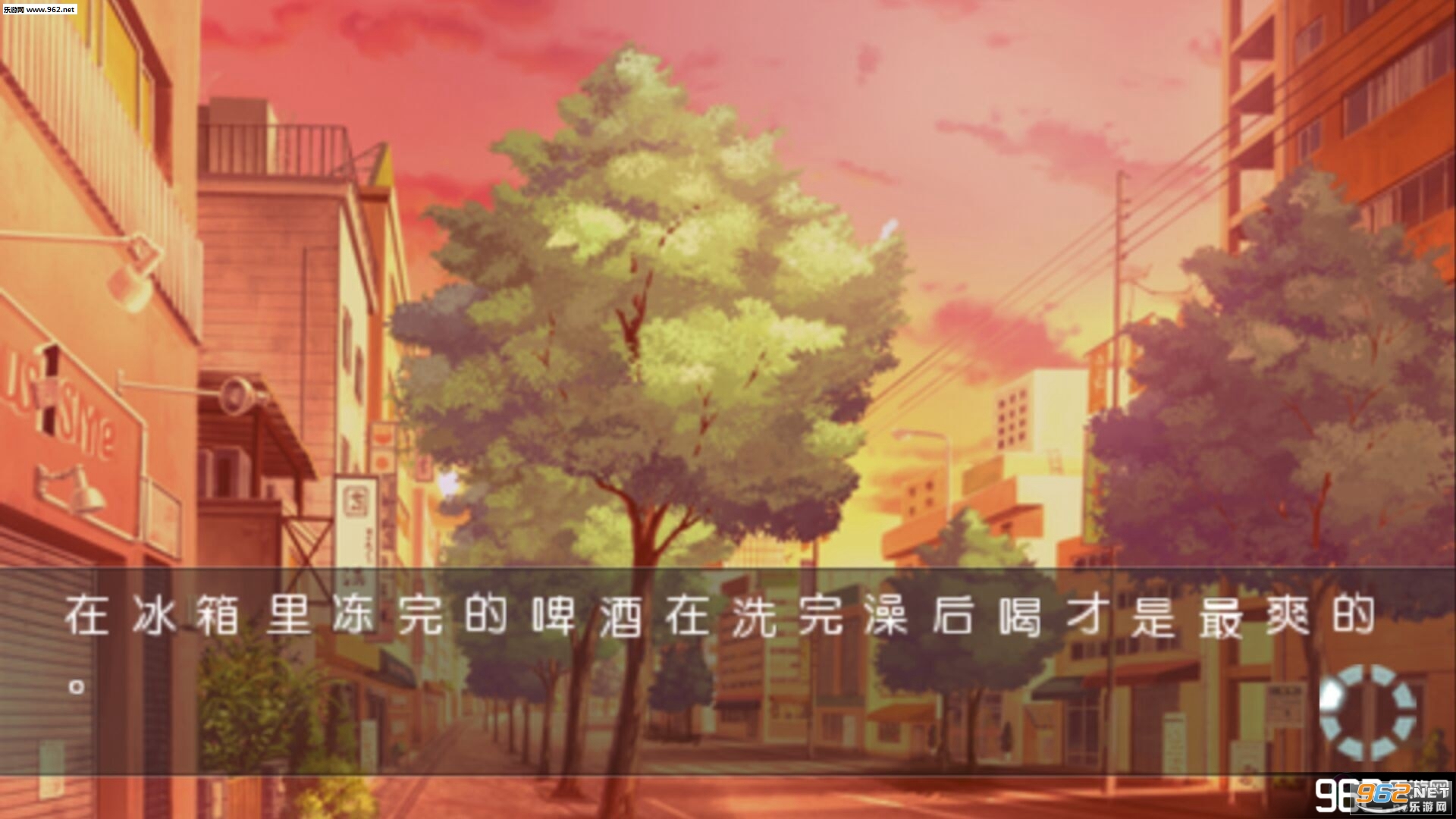 初音未来-注视着你瞳里未来的歌谣PSP移植版截图3