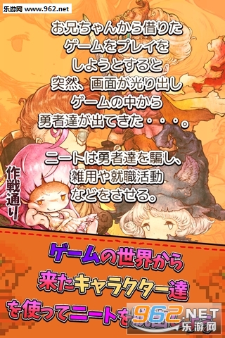 NEET���ѳ�������v1.0.1��ͼ0