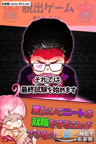 NEET���ѳ�������v1.0.1��ͼ2