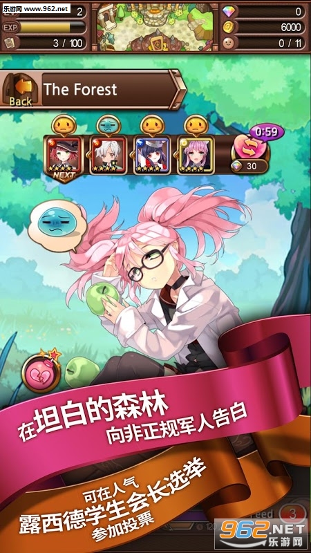 ϣ��ս�� Sid Story���İ�v1.9.3��ͼ2