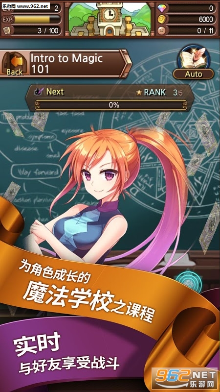 ϣ��ս�� Sid Story���İ�v1.9.3��ͼ3