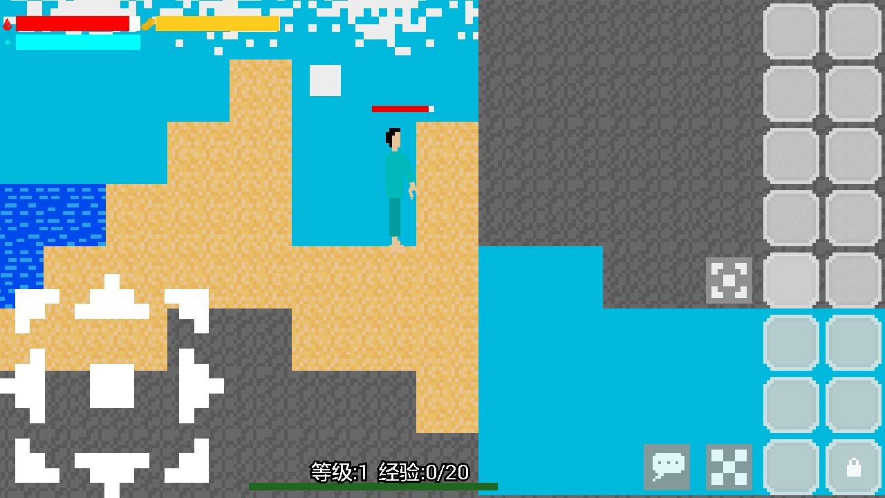 ������;���ΰ�׿��v0.4.6��ͼ0