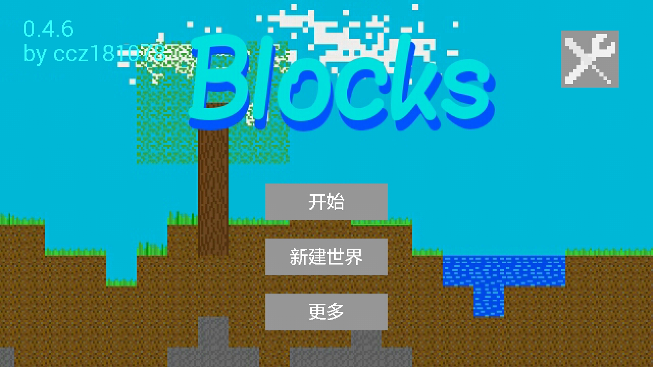������;���ΰ�׿��v0.4.6��ͼ2