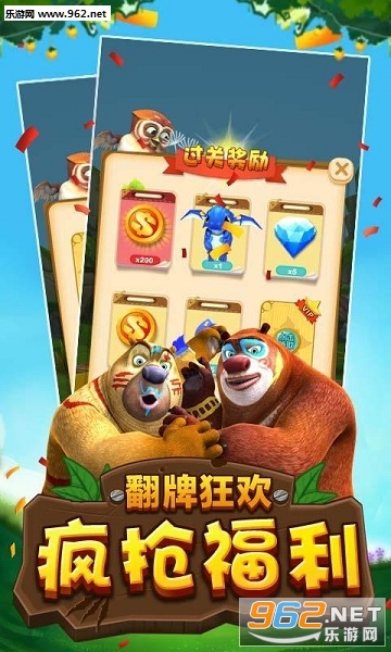 �ܳ�û2�ڹ�ȫ��Ѱ��ͼ1