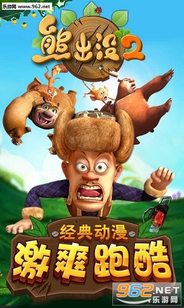 �ܳ�û2�ڹ�ȫ��Ѱ��ͼ4