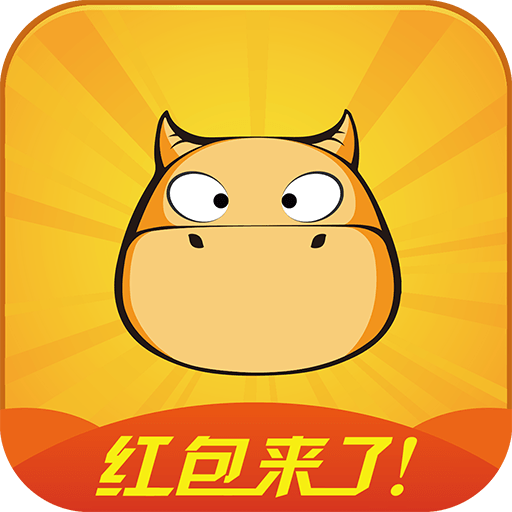 牛币app