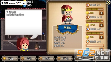 �˽�ʬHEY ZOMBIE���İ��ͼ3