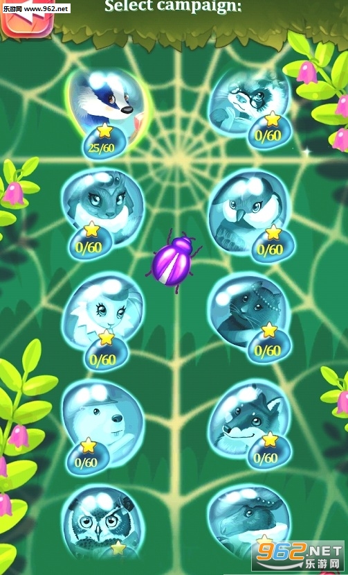 ����֮�λ�ɭ�ְ�׿��v1.3��ͼ3