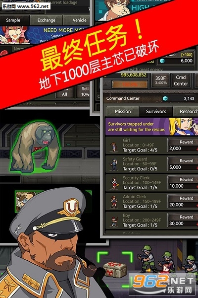 ��ʬ��Ѩ���޽����ʯ�޸İ�v1.21��ͼ3