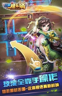������ô�����ε��԰�v1.0.2��ͼ0