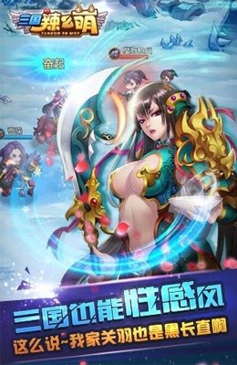 ������ô�����ε��԰�v1.0.2��ͼ2