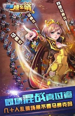 ������ô�����ε��԰�v1.0.2��ͼ4