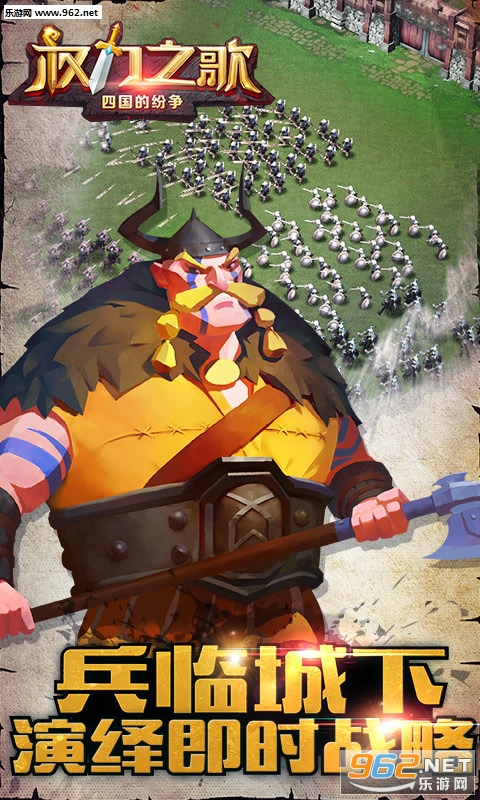 Ȩ��֮�����ε��԰��ͼ1