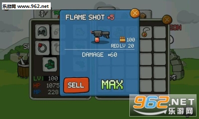 �����ǹ��2�޸İ�v1.0.4��ͼ3
