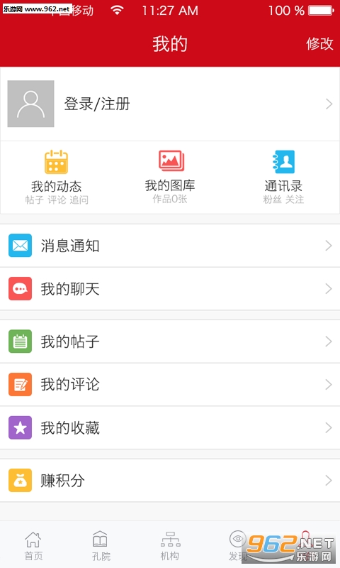 ������appv1.2��ͼ3