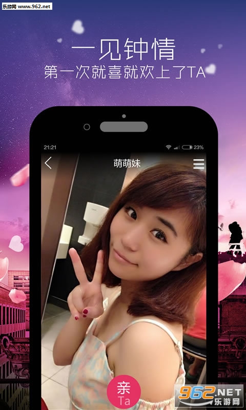 ̸����app(ͬ�ǽ���)v1.8.0��ͼ0