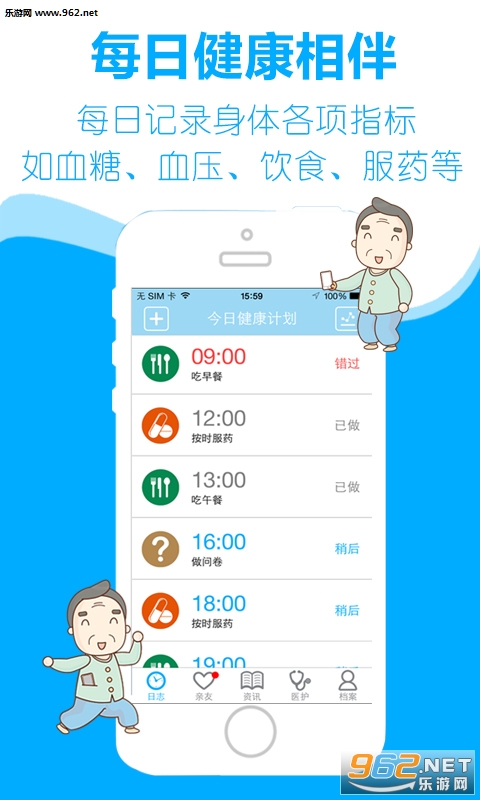 �������Ĺٷ���v3.8.3��ͼ0