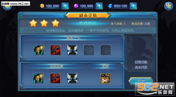 �������ְ�׿���ͼ0