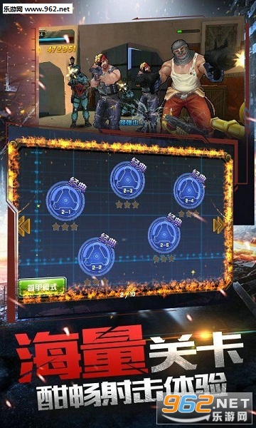 CS���ֲ����ڹ�ȫ��Ѱ�v1.0.0��ͼ3