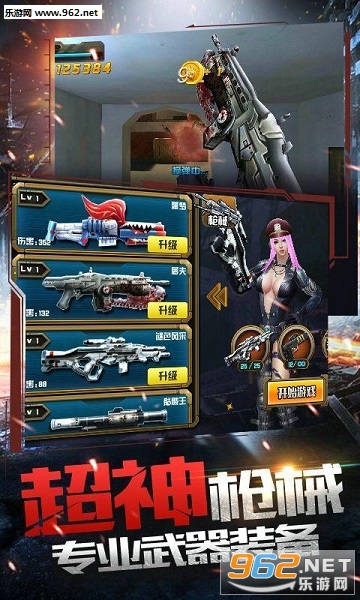 CS���ֲ����ڹ�ȫ��Ѱ�v1.0.0��ͼ4