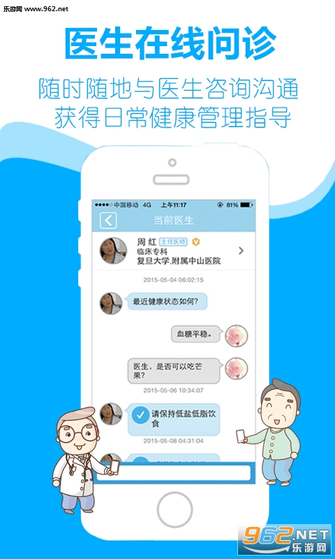 �������Ĺٷ���v3.8.3��ͼ2