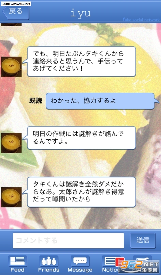 ��������罻�������ĺ������������ս�ͼ1