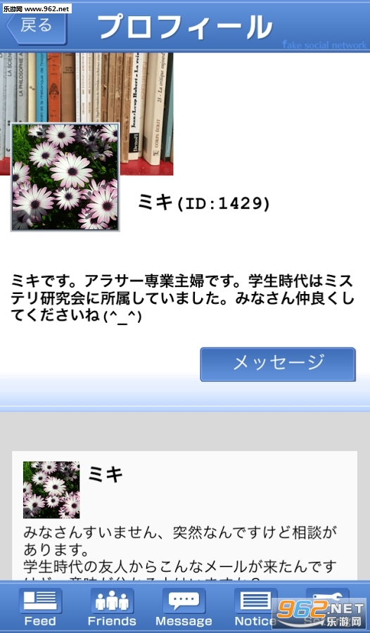 ��������罻�������ĺ������������ս�ͼ2