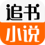 奇悠阅读APP