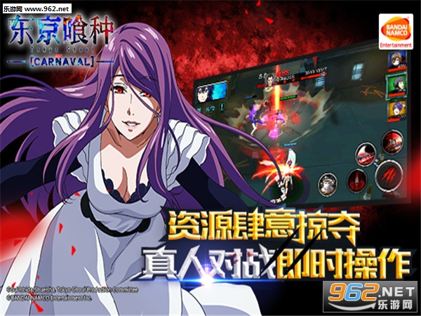 ����ʳʬ��carnaval���İ�v1.1.3��ͼ1