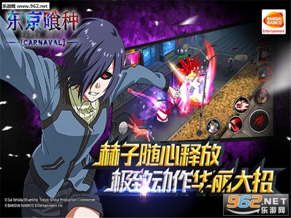 ����ʳʬ��carnaval���İ�v1.1.3��ͼ2