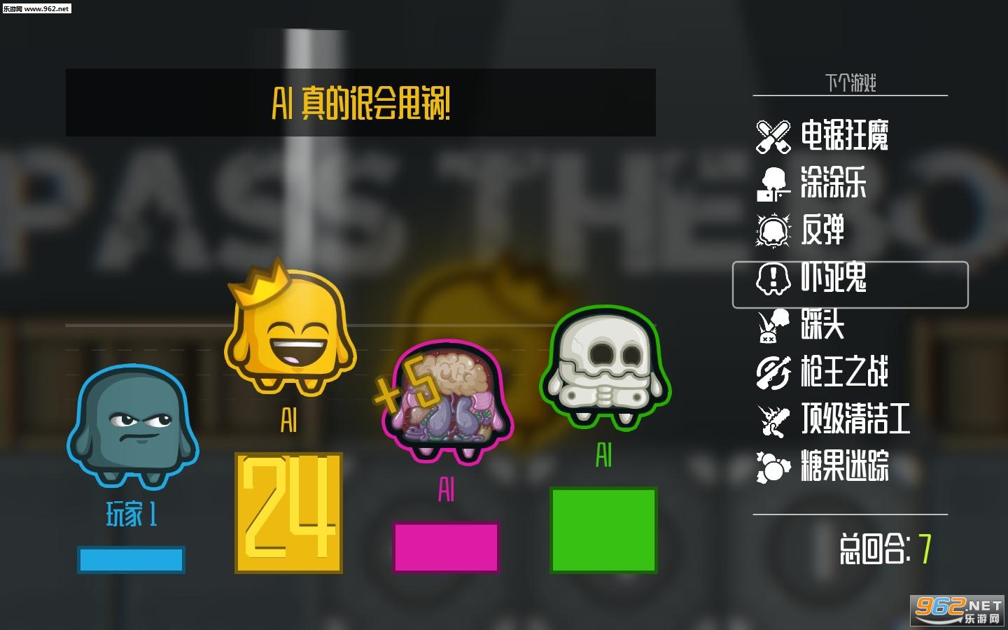 ���������������ƽ���ͼ6