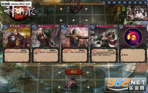 ��¼�ֻ�����¼v1.4.2��ͼ0