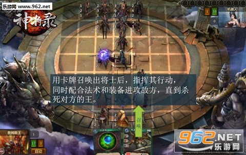 ��¼�ֻ�����¼v1.4.2��ͼ1