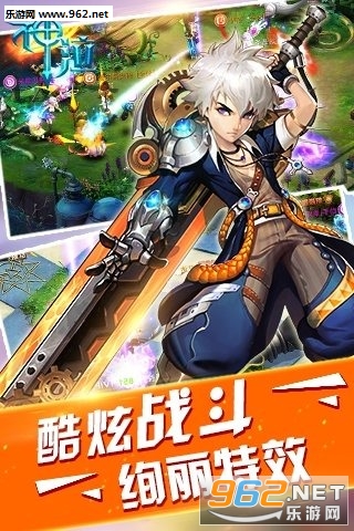 �������ιٷ���1.3��ͼ2