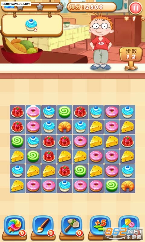 �ٱ�������������׿��v1.0.3��ͼ4