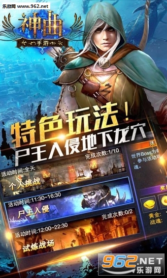 �����������ε��԰�v1.0.2��ͼ0