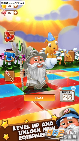 ɫ�ʴ���ʦPuzzle Wiz��ͼ3