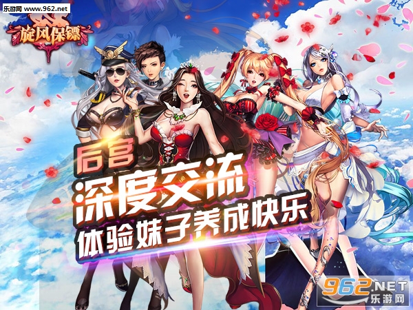 ���籣�����ν�ͼ1